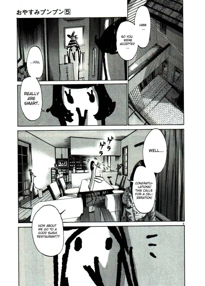 Oyasumi Punpun Chapter 47 12